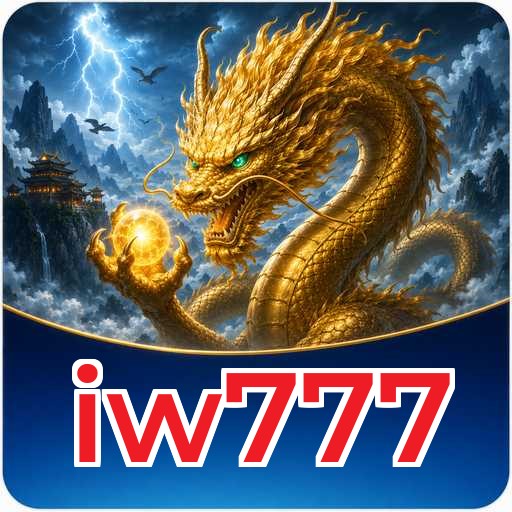 FAQ Download